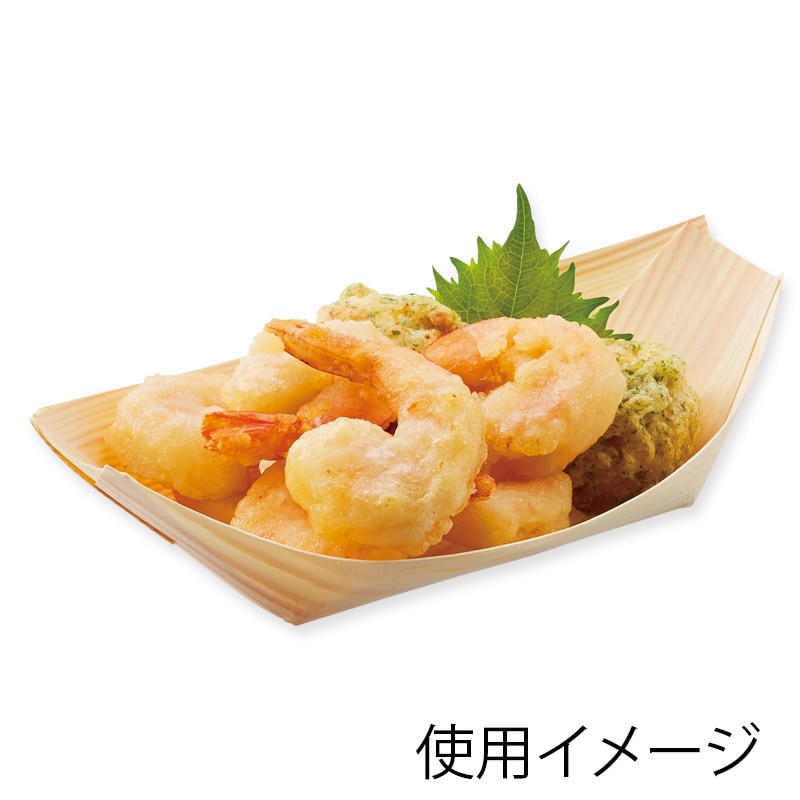 SWAN 舟皿 白樺舟皿 7寸 100枚/袋(ご注文単位10袋) 004636360 包装用品