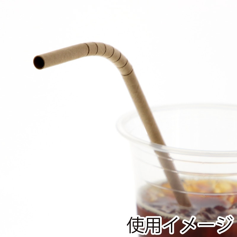 SWAN 曲がるペーパーストロー 裸 未晒 200本/束