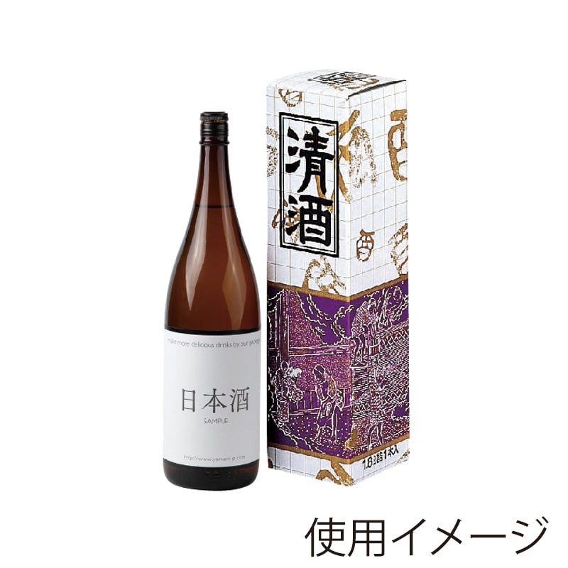 ヤマニパッケージ 一升瓶箱　清酒筒式 1本 K-20 100枚/箱（ご注文単位1箱）【直送品】