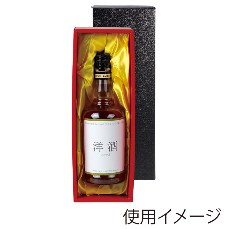 ヤマニパッケージ 洋酒箱　布貼 1本 K-43 50枚/箱（ご注文単位1箱）【直送品】