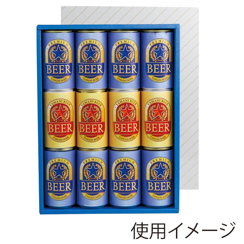 ヤマニパッケージ 缶ビール箱 12本 K-51 50枚/箱(ご注文単位1箱)【直送品】