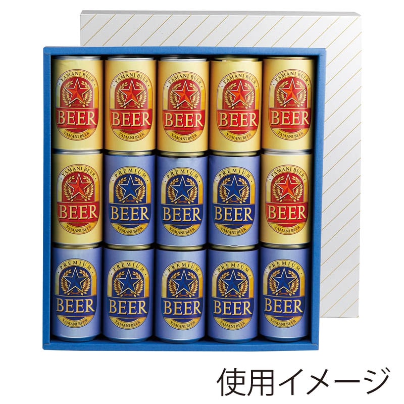 ヤマニパッケージ 缶ビール箱 15本 K-53 50枚/箱(ご注文単位1箱)【直送品】