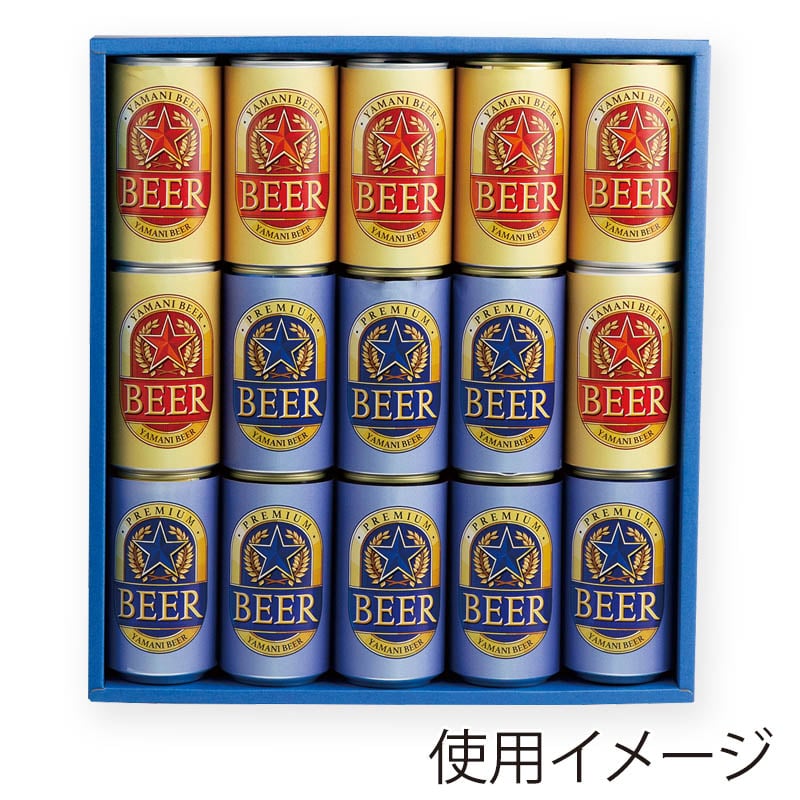 ヤマニパッケージ 缶ビール箱 15本 K-53 50枚/箱(ご注文単位1箱)【直送品】