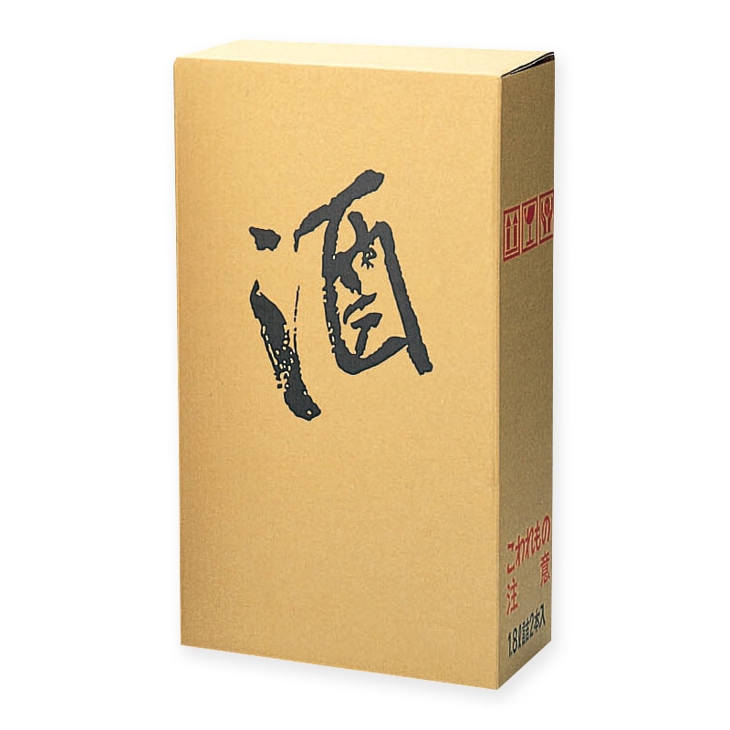 ヤマニパッケージ 宅配便酒箱 2本 K-95 50枚/箱(ご注文単位1箱)【直送品】