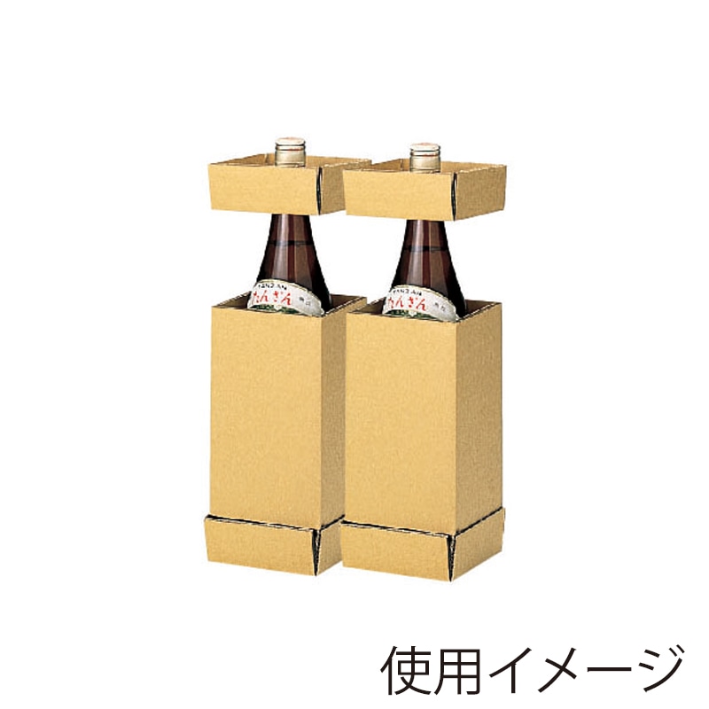 ヤマニパッケージ 宅配便酒箱 2本 K-95 50枚/箱(ご注文単位1箱)【直送品】