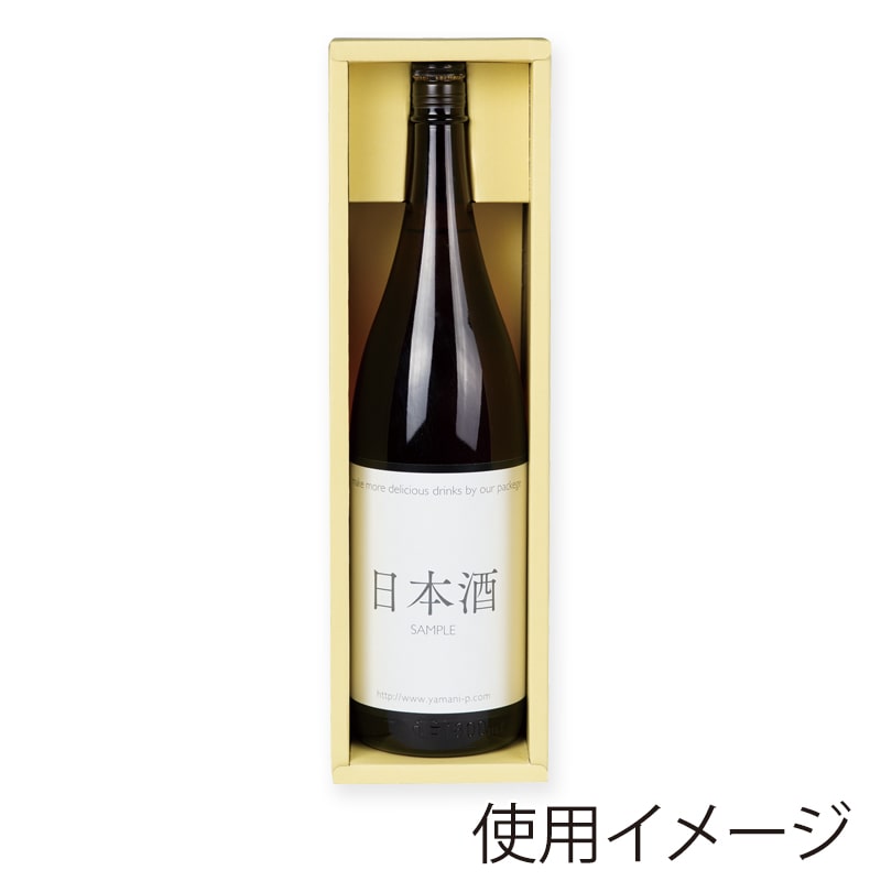 ヤマニパッケージ 清酒箱 仕切 1本 K-110 50枚/箱(ご注文単位1箱)【直送品】