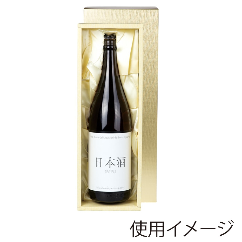 ヤマニパッケージ 清酒箱 布貼 1本 K-111 50枚/箱(ご注文単位1箱)【直送品】