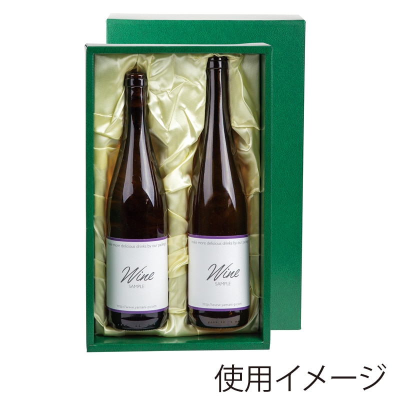 ヤマニパッケージ ロングワイン兼用箱 布クリーム 2本 K-116 50枚/箱(ご注文単位1箱)【直送品】