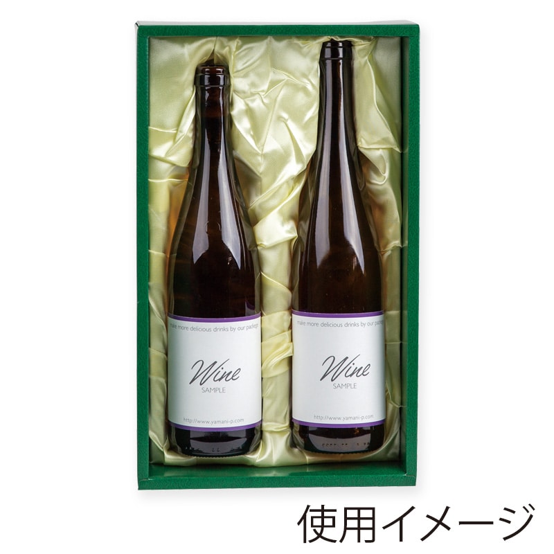 ヤマニパッケージ ロングワイン兼用箱 布クリーム 2本 K-116 50枚/箱(ご注文単位1箱)【直送品】