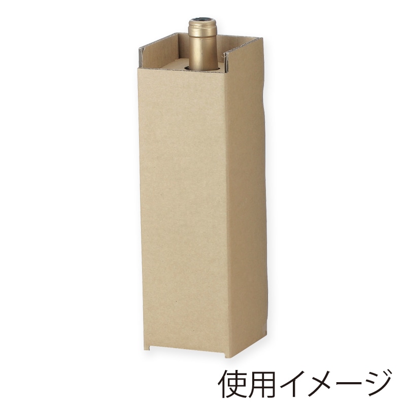 ヤマニパッケージ 宅配用和洋兼用箱 1本 K-118B 100枚/箱(ご注文単位1箱)【直送品】