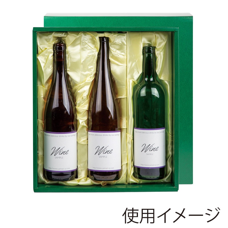 ヤマニパッケージ ロングワイン兼用箱　布クリーム 3本 K-125 50枚/箱（ご注文単位1箱）【直送品】