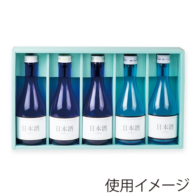 ヤマニパッケージ 生酒300ml箱 5本 K-147 50枚/箱(ご注文単位1箱)【直送品】