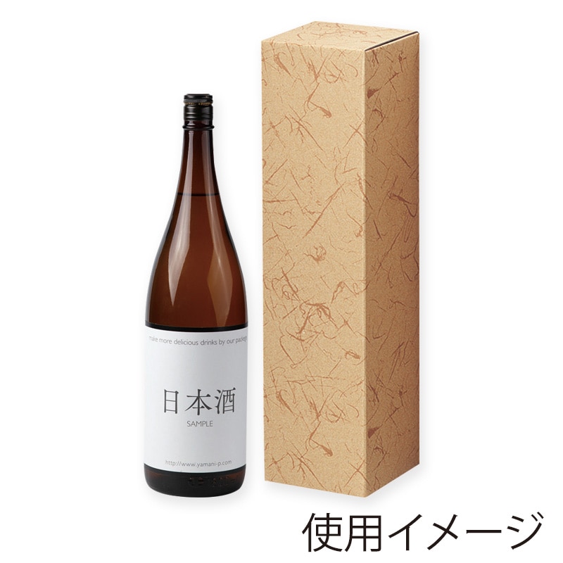 >ヤマニパッケージ 1升瓶箱 無地 1本 K-154 100枚/箱(ご注文単位1箱)【直送品】