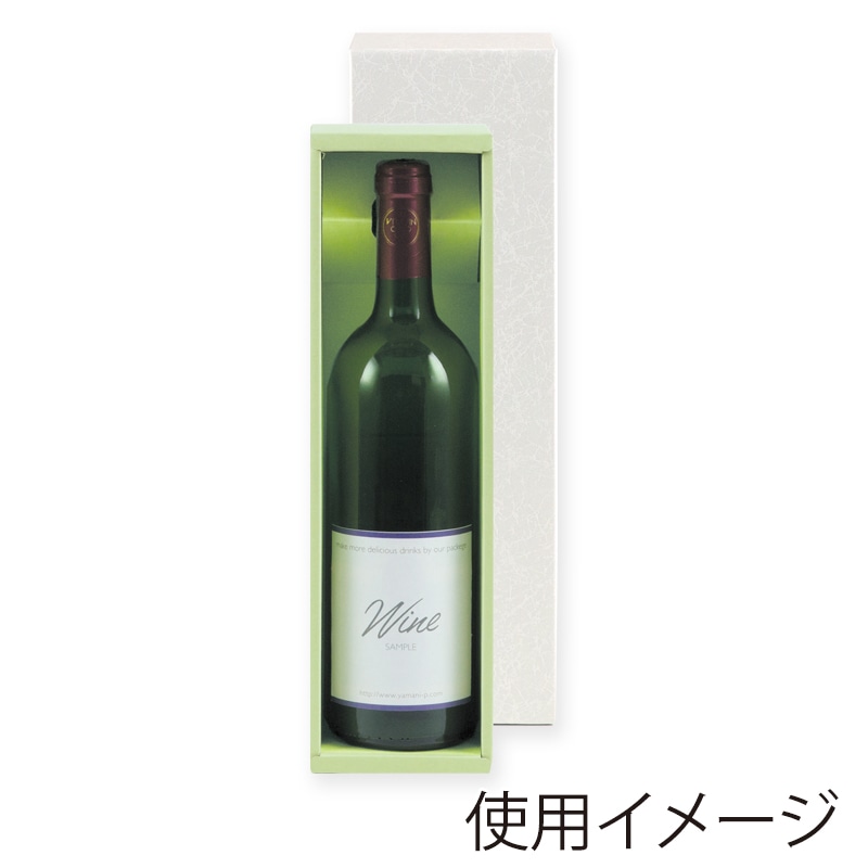 ヤマニパッケージ ワイナリー720ml箱 1本 K-187 50枚/箱(ご注文単位1箱)【直送品】