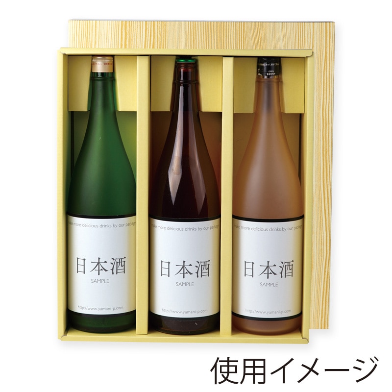 >ヤマニパッケージ 清酒箱 仕切 3本 K-195 30枚/箱(ご注文単位1箱)【直送品】