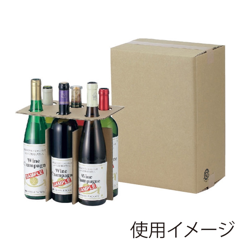 ヤマニパッケージ ワインロング宅配用ケース 6本 K-244 25枚/箱(ご注文単位1箱)【直送品】