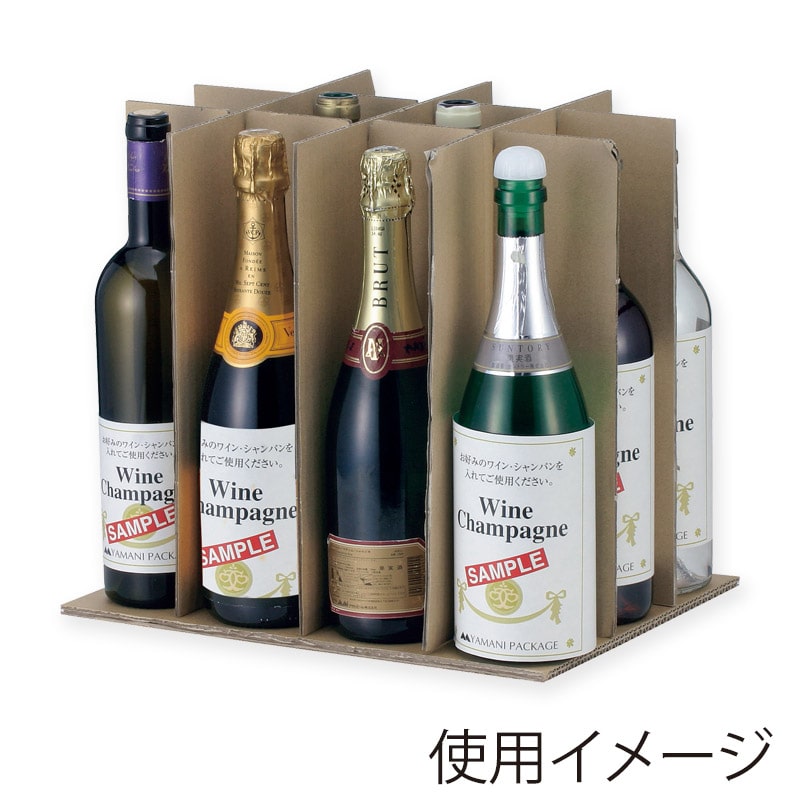 ヤマニパッケージ ワイン720ml宅配用ケース 12本 K-261 20枚/箱(ご注文単位1箱)【直送品】