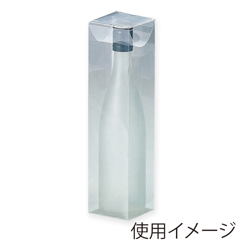 ヤマニパッケージ クリアケース スタンダード 500ml細瓶×1本入れ K-274 300枚/箱(ご注文単位1箱)【直送品】