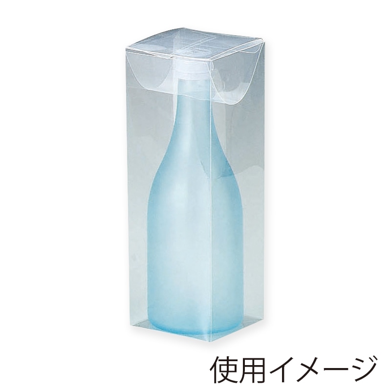 ヤマニパッケージ クリアケース スタンダード 500ml太瓶×1本入れ K-275 300枚/箱(ご注文単位1箱)【直送品】