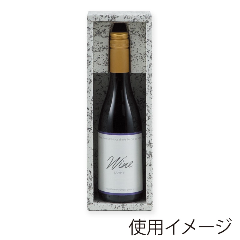 ヤマニパッケージ ワインハーフボトル箱 1本 K-295 50枚/箱(ご注文単位1箱)【直送品】