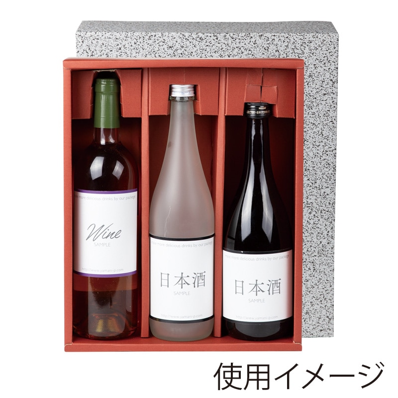 ヤマニパッケージ 詰合せ箱 3本 K-309 50枚/箱(ご注文単位1箱)【直送品】