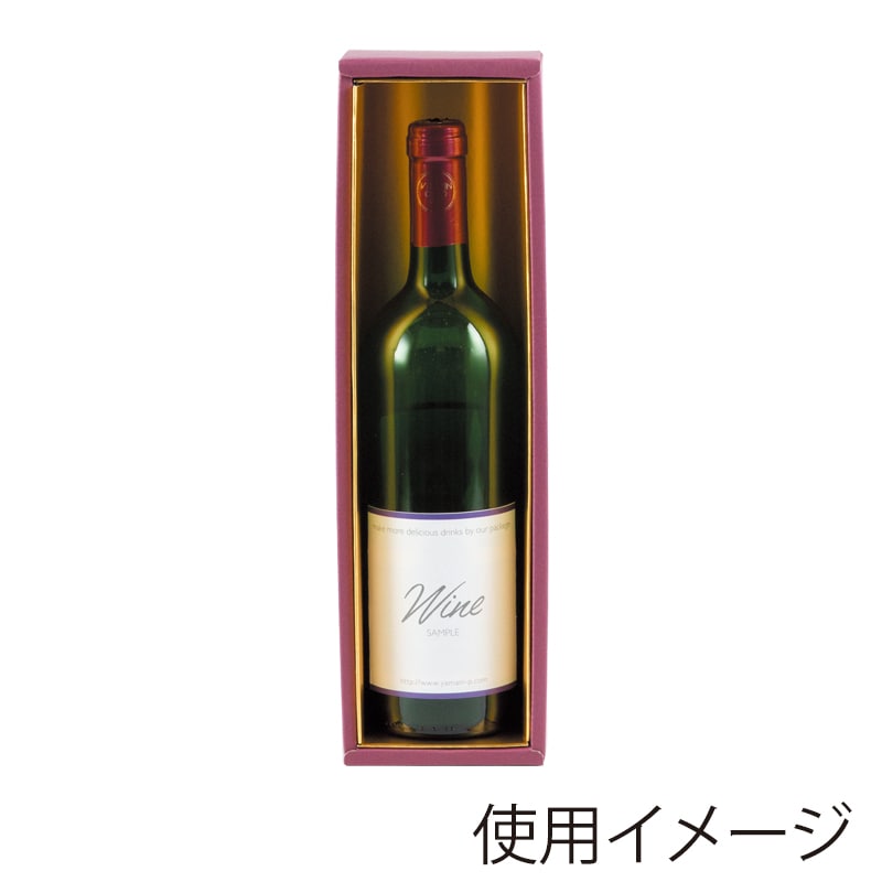 ヤマニパッケージ ワイン箱　金 1本 K-317 50枚/箱（ご注文単位1箱）【直送品】