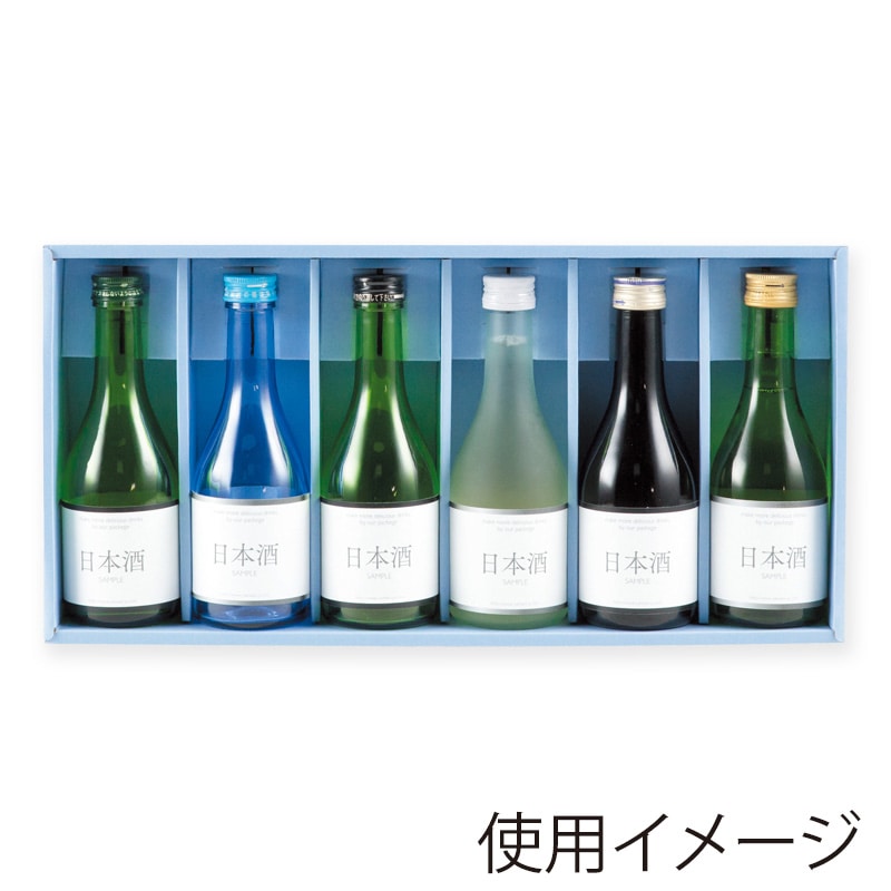 ヤマニパッケージ 地酒300ml瓶箱 6本 K-344-1 50枚/箱(ご注文単位1箱)【直送品】