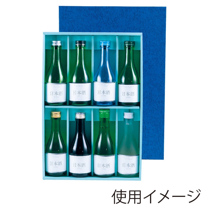 ヤマニパッケージ 300ml瓶箱 8本 K-345 50枚/箱(ご注文単位1箱)【直送品】