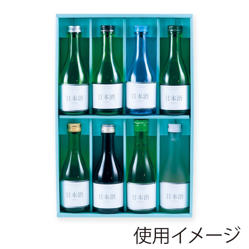 ヤマニパッケージ 300ml瓶箱 8本 K-345 50枚/箱(ご注文単位1箱)【直送品】