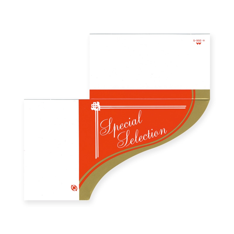 ヤマニパッケージ コーナーラベル  K-356-5　スペシャルセレクション 300枚/箱（ご注文単位1箱）【直送品】