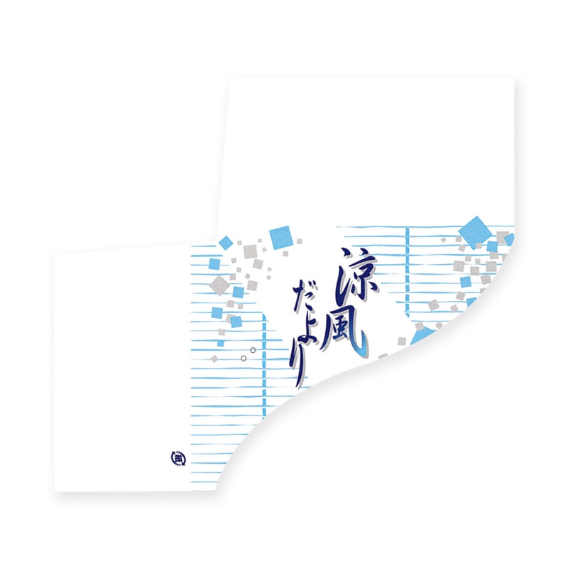 ヤマニパッケージ コーナーラベル  K-356-9　涼風だより 300枚/箱（ご注文単位1箱）【直送品】