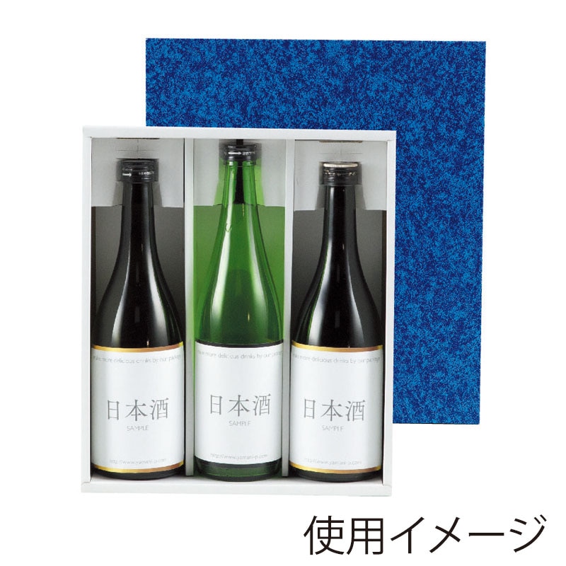 ヤマニパッケージ お徳用地酒箱 3本 K-368 50枚/箱(ご注文単位1箱)【直送品】