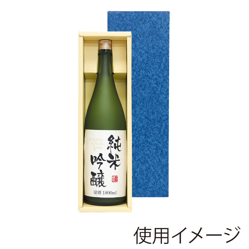 ヤマニパッケージ お徳用一升瓶箱 1本 K-390-1 50枚/箱(ご注文単位1箱)【直送品】