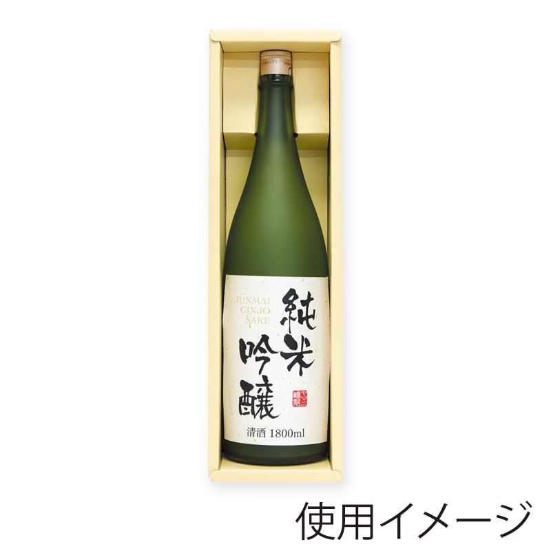 ヤマニパッケージ お徳用一升瓶箱 1本 K-390-1 50枚/箱(ご注文単位1箱)【直送品】