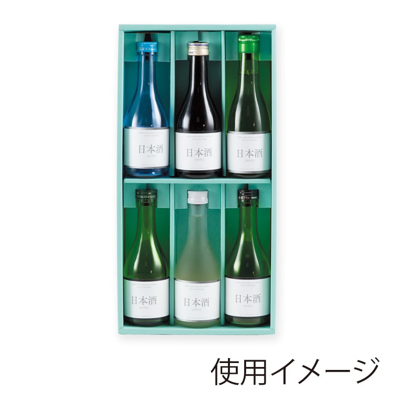 ヤマニパッケージ タテ型300ml瓶箱 6本 K-431 50枚/箱(ご注文単位1箱)【直送品】