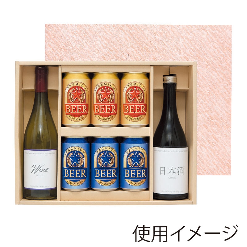 ヤマニパッケージ 缶ビール詰合せ箱 四合瓶×2＋350ml缶×6 K-433 50枚/箱（ご注文単位1箱）【直送品】