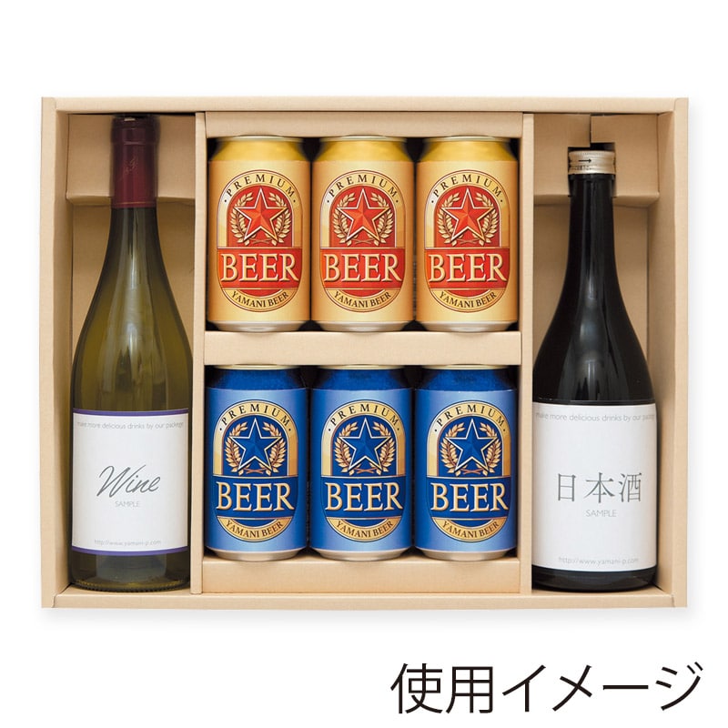 ヤマニパッケージ 缶ビール詰合せ箱 四合瓶×2＋350ml缶×6 K-433 50枚/箱（ご注文単位1箱）【直送品】