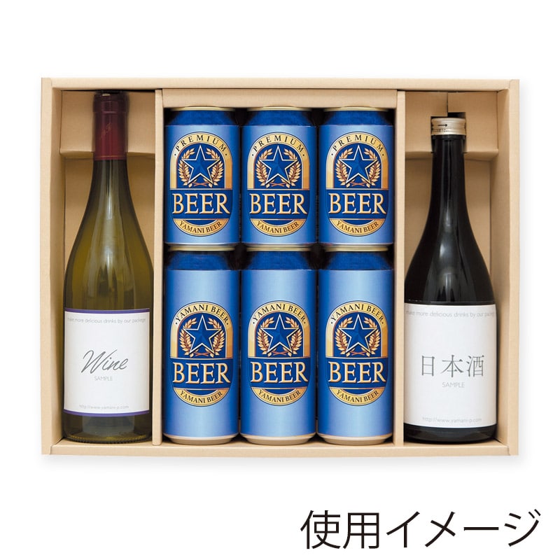 ヤマニパッケージ 缶ビール詰合せ箱 四合瓶×2＋350ml缶×6 K-433 50枚/箱（ご注文単位1箱）【直送品】
