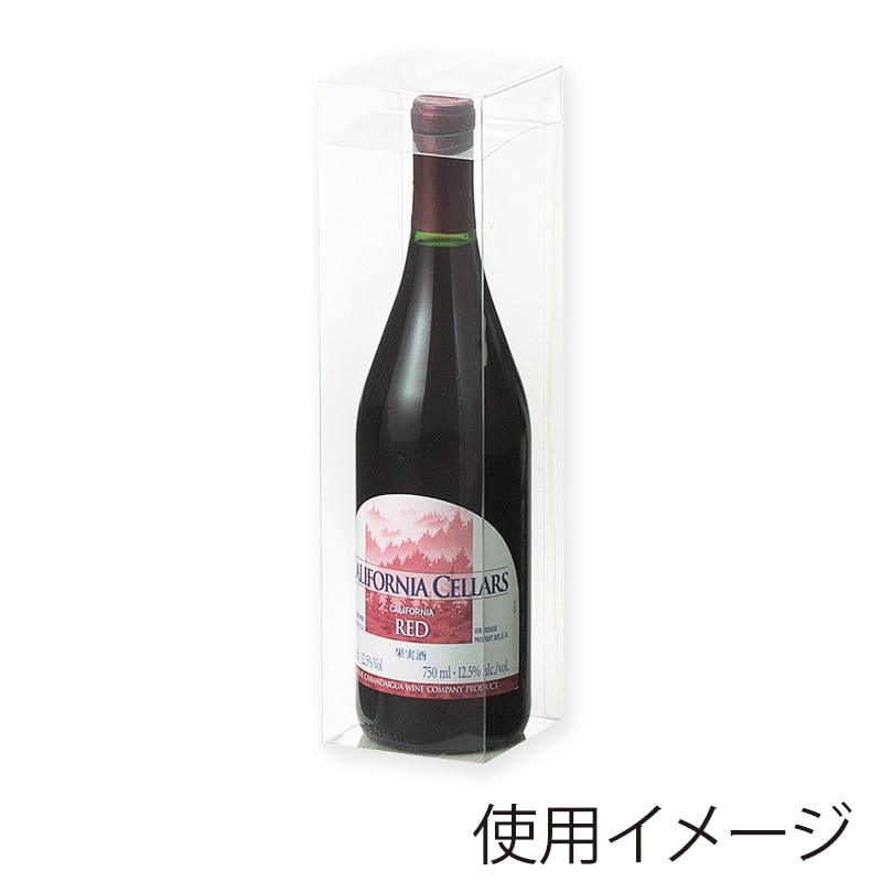 ヤマニパッケージ クリアケース スタンダード 720ml太瓶×1本入れ K-444 300枚/箱(ご注文単位1箱)【直送品】