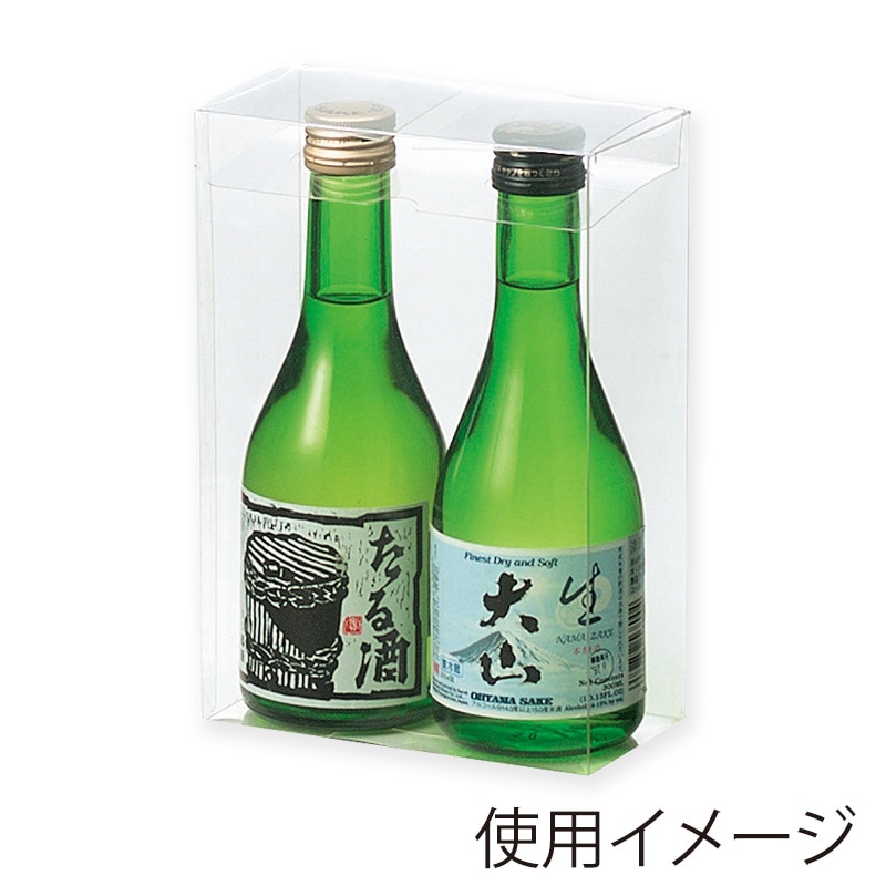 ヤマニパッケージ クリアケース　スタンダード A-PET 300ml瓶×2本入れ K-449 300枚/箱（ご注文単位1箱）【直送品】
