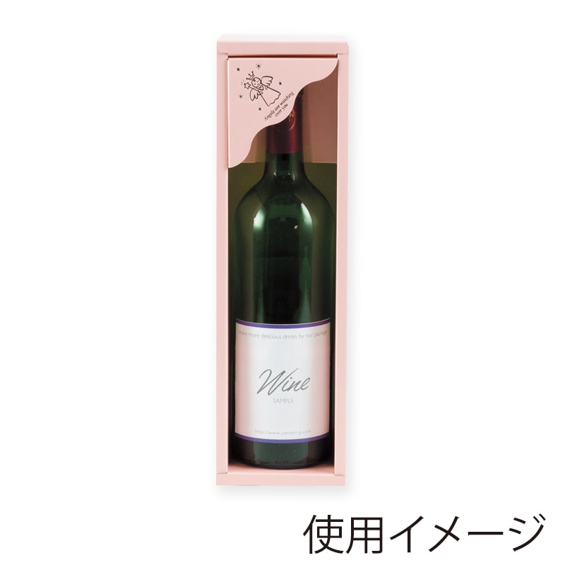 ヤマニパッケージ ワイン箱 祝ピンク 1本 K-583B 30枚/箱(ご注文単位1箱)【直送品】