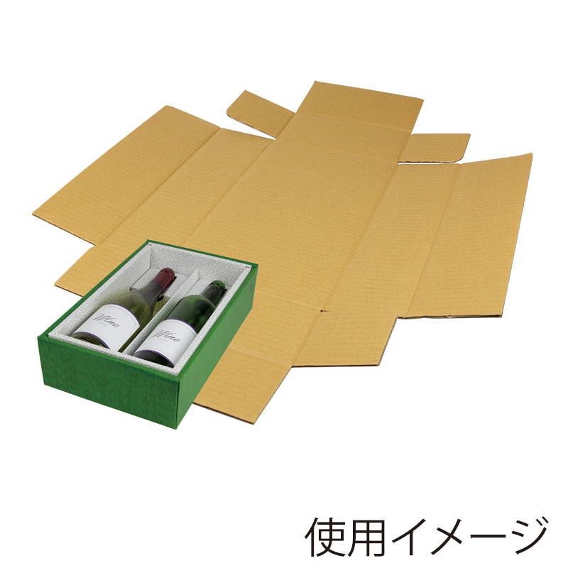 ヤマニパッケージ K-12用外装 12本 K-589 50枚/箱(ご注文単位1箱)【直送品】