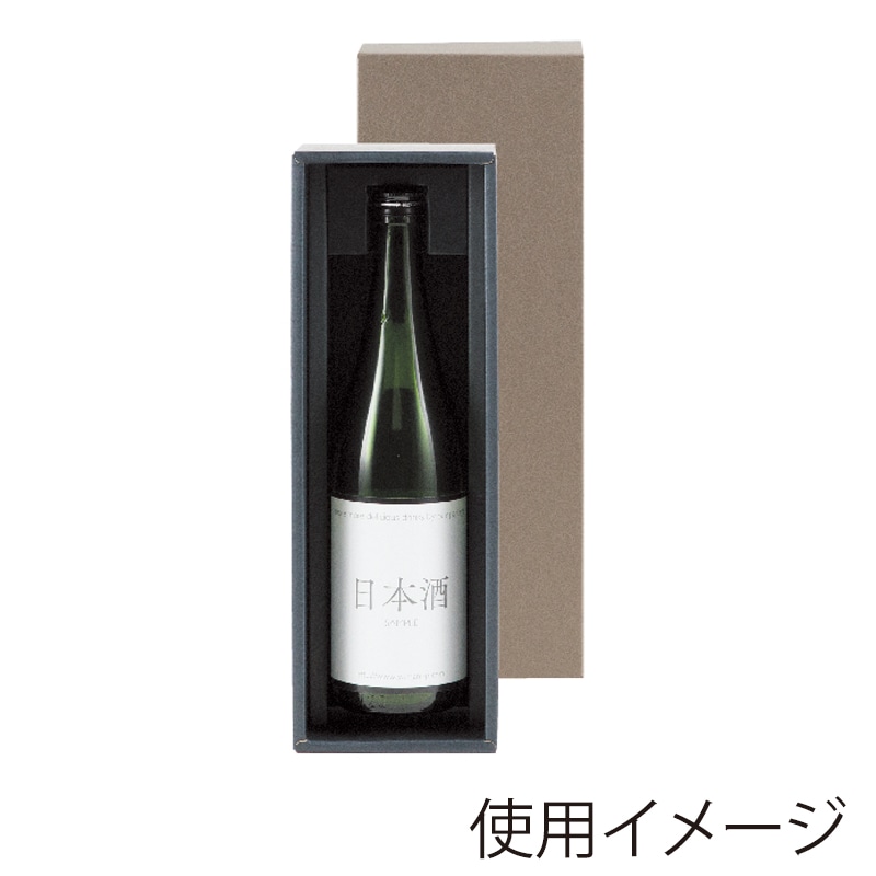 ヤマニパッケージ 焼酎地酒箱 1本 K-599 100枚/箱(ご注文単位1箱)【直送品】