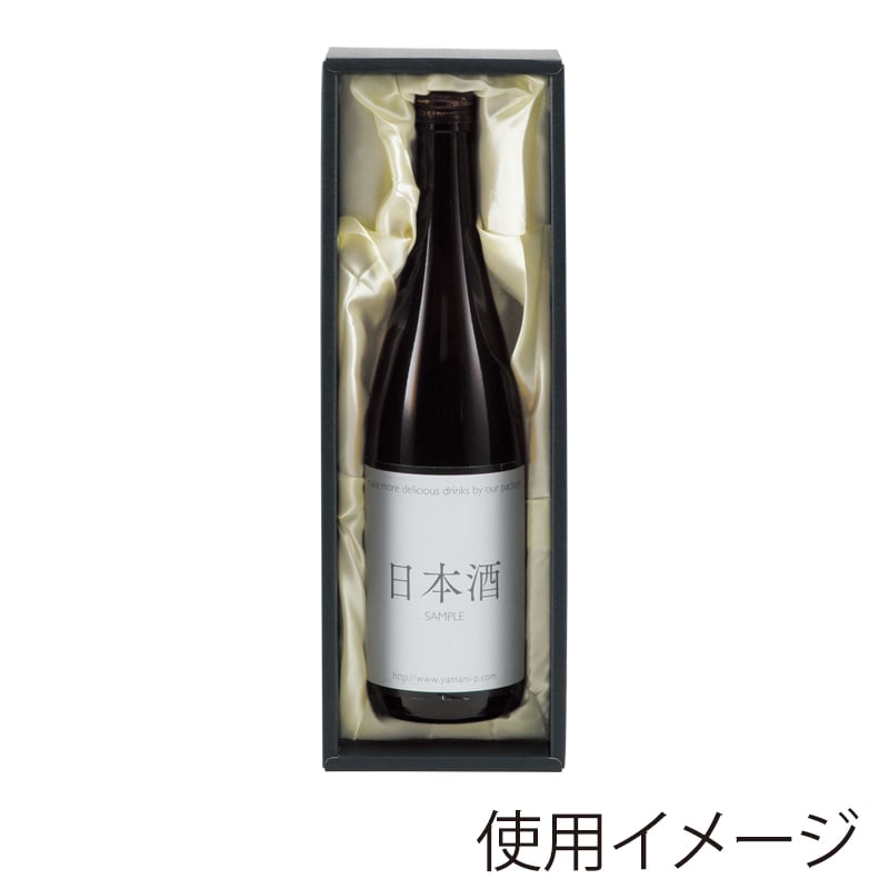 ヤマニパッケージ 地酒箱　布付き 1本 K-601 100枚/箱（ご注文単位1箱）【直送品】