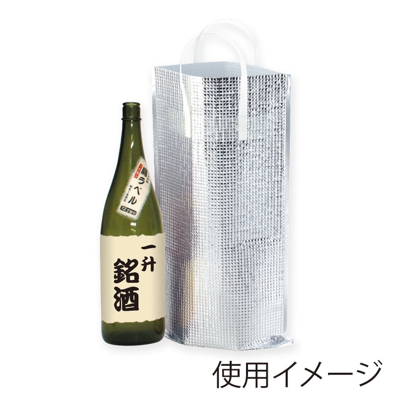 >ヤマニパッケージ アルミ保冷袋 一升瓶1本 K-611 100枚/箱(ご注文単位1箱)【直送品】