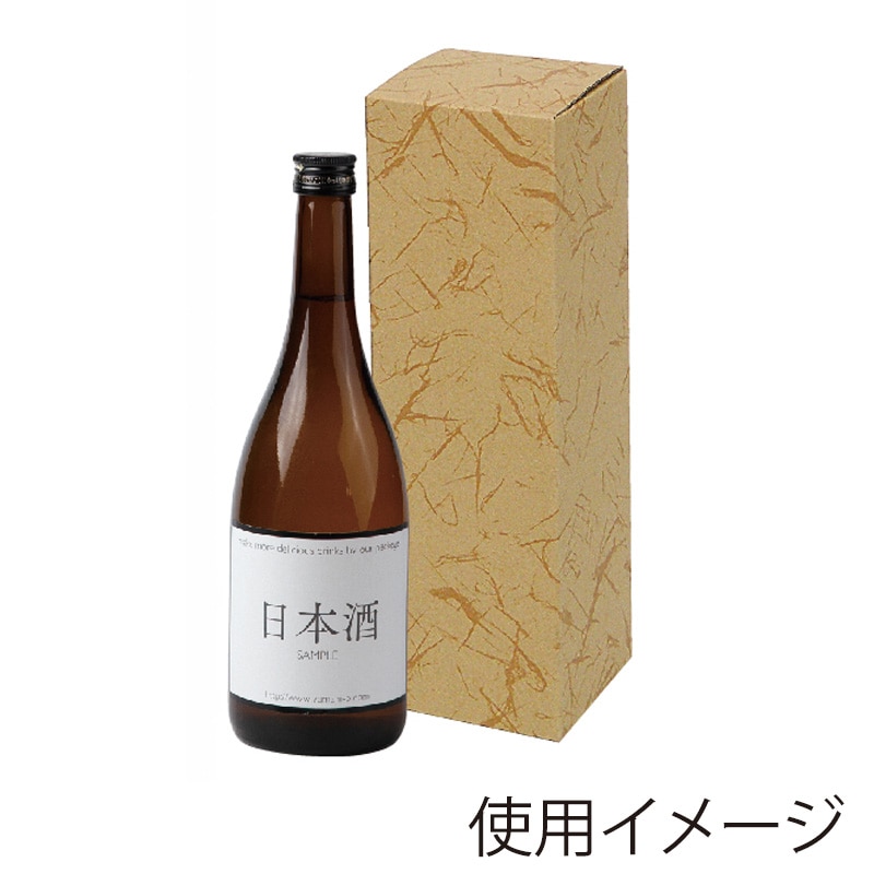 ヤマニパッケージ 720mlカートン 太1本 K-991 200枚/箱(ご注文単位1箱)【直送品】