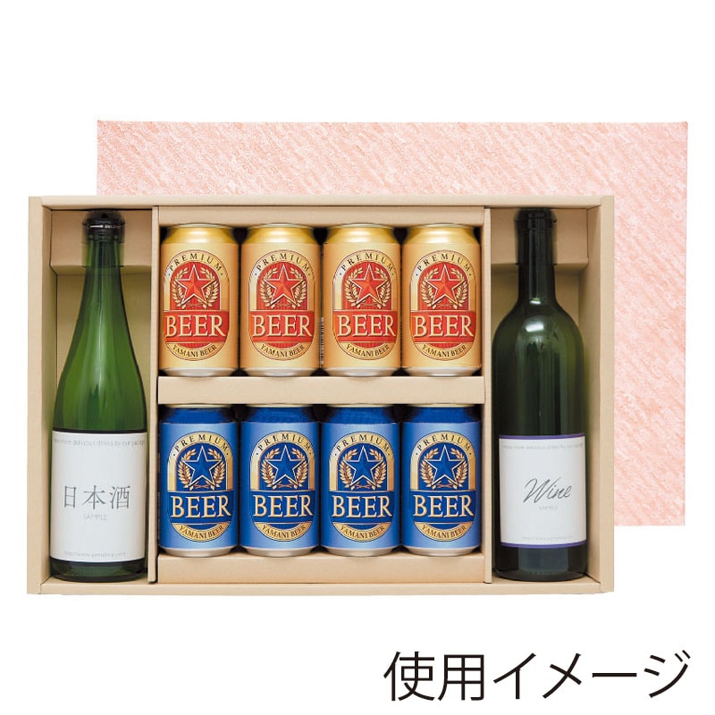 >ヤマニパッケージ 缶ビール詰合せ箱 四合瓶×2+350ml缶×8 K-1055 30枚/箱(ご注文単位1箱)【直送品】