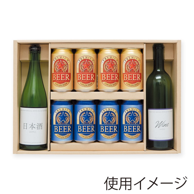 ヤマニパッケージ 缶ビール詰合せ箱 四合瓶×2+350ml缶×8 K-1055 30枚/箱(ご注文単位1箱)【直送品】