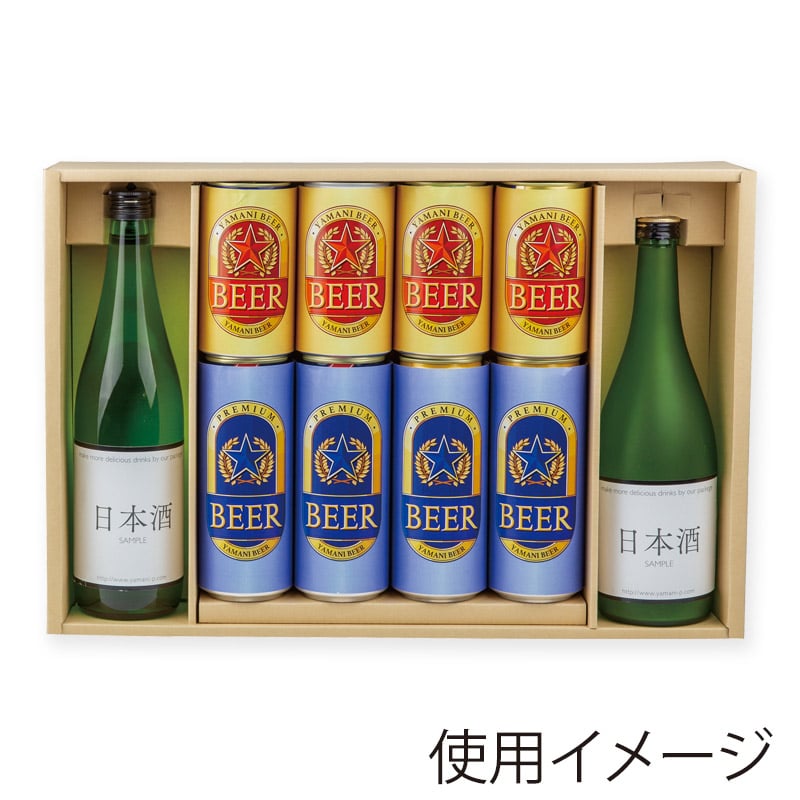 ヤマニパッケージ 缶ビール詰合せ箱 四合瓶×2+350ml缶×8 K-1055 30枚/箱(ご注文単位1箱)【直送品】