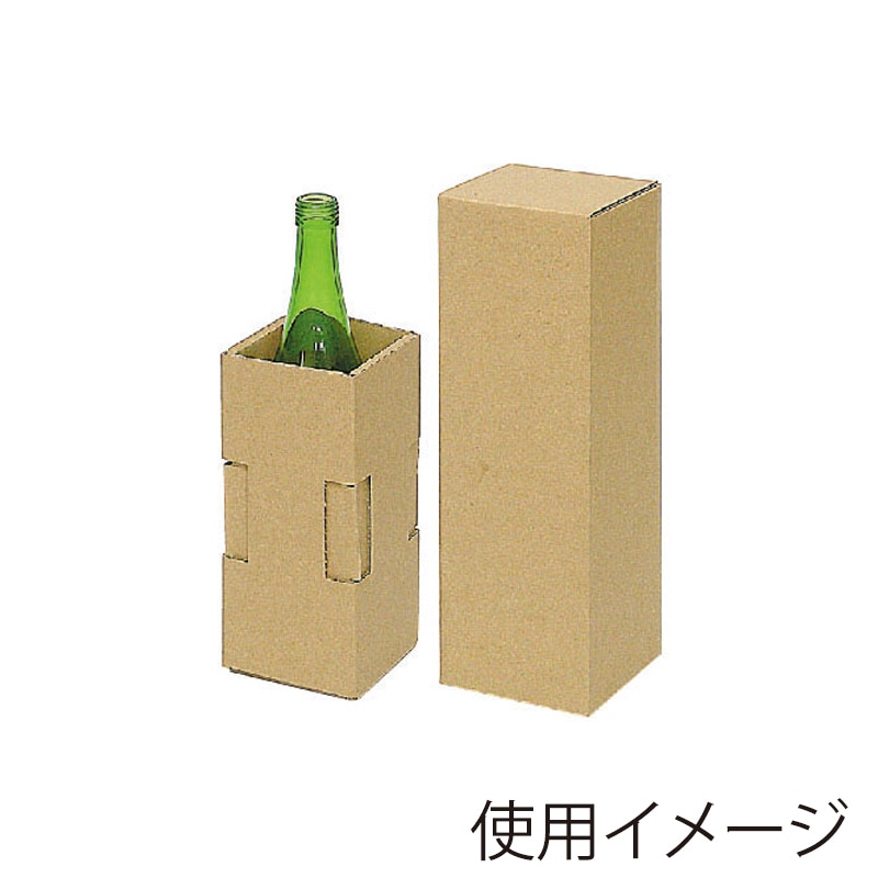ヤマニパッケージ 四合瓶宅配箱 1本 K-1056 50枚/箱(ご注文単位1箱)【直送品】